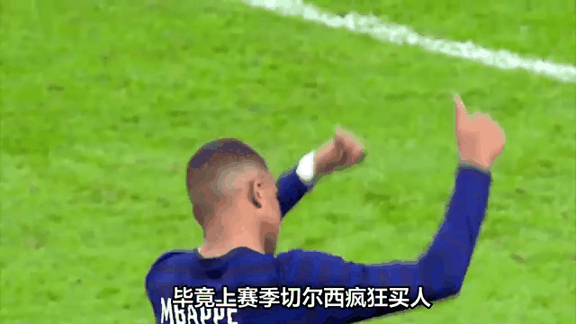 击倒巨人多萝西