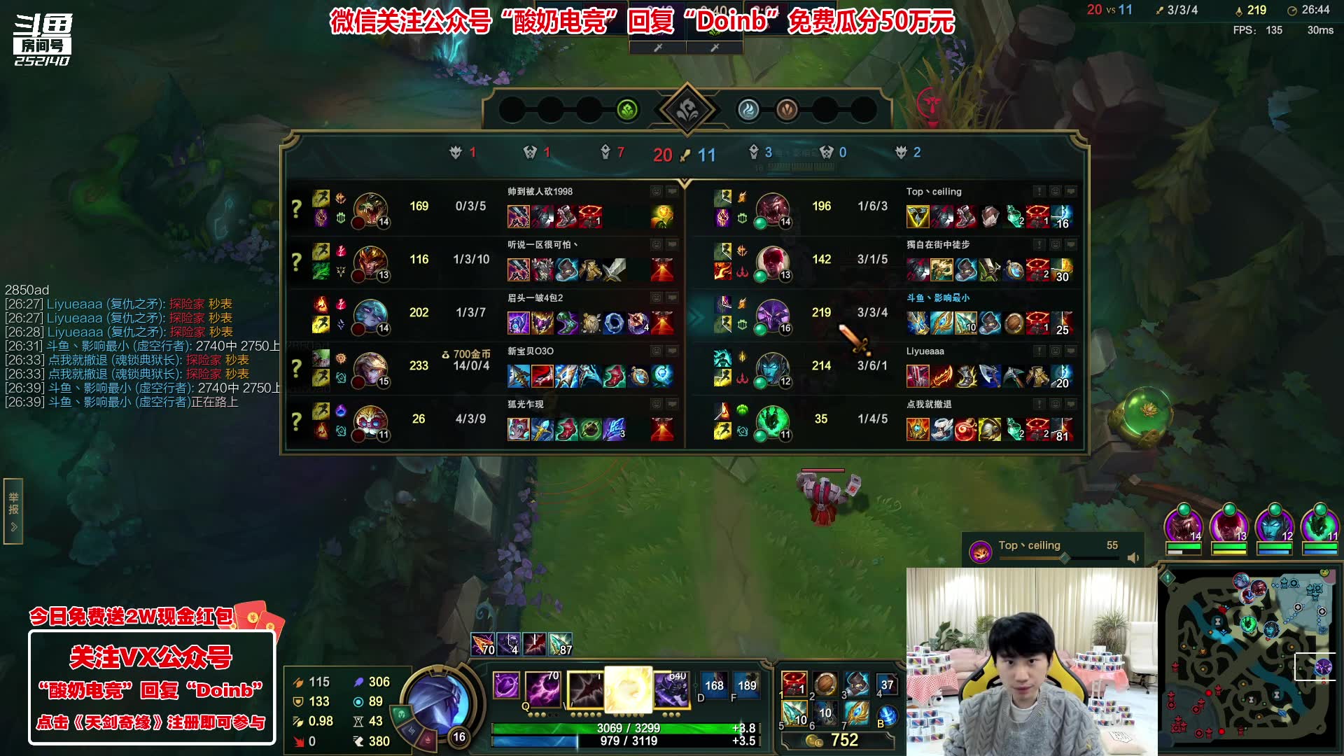 九游体育官网-doinbs9