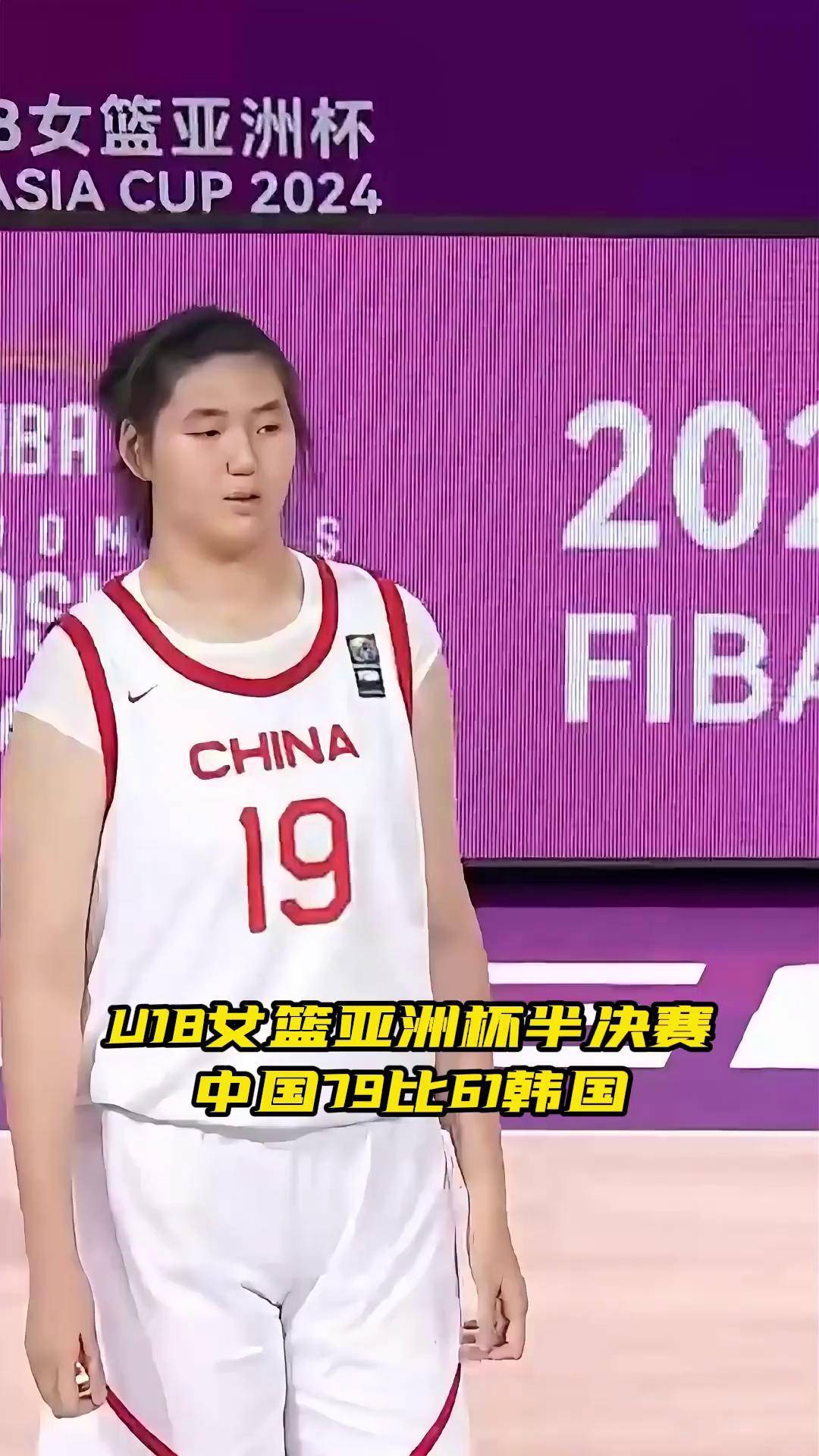 九游体育官网-岭东黑豹队对阵渝州鲸鲨队，F1淘汰赛惊险晋级，内线统治篮板——豪门底蕴再次显现的简单介绍