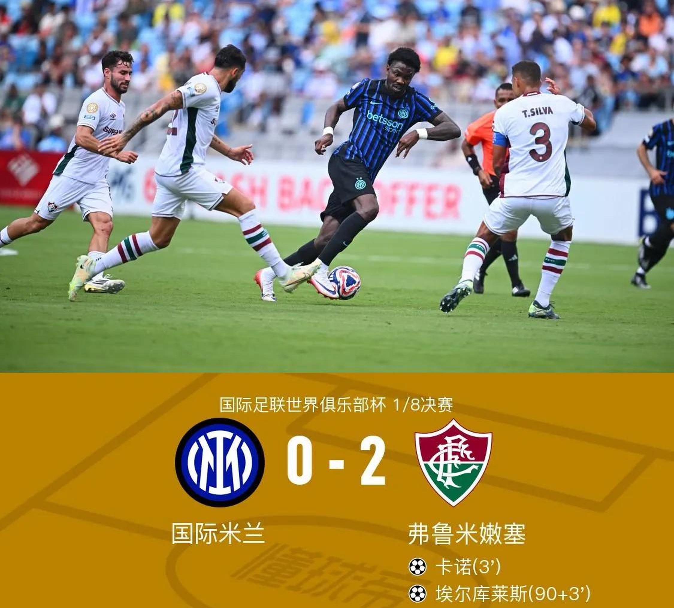 九游体育下载-包含转会期意大利国家队调整名单以备世俱杯，防线松动环节打磨，气氛紧张，阵容厚度经受考验的词条