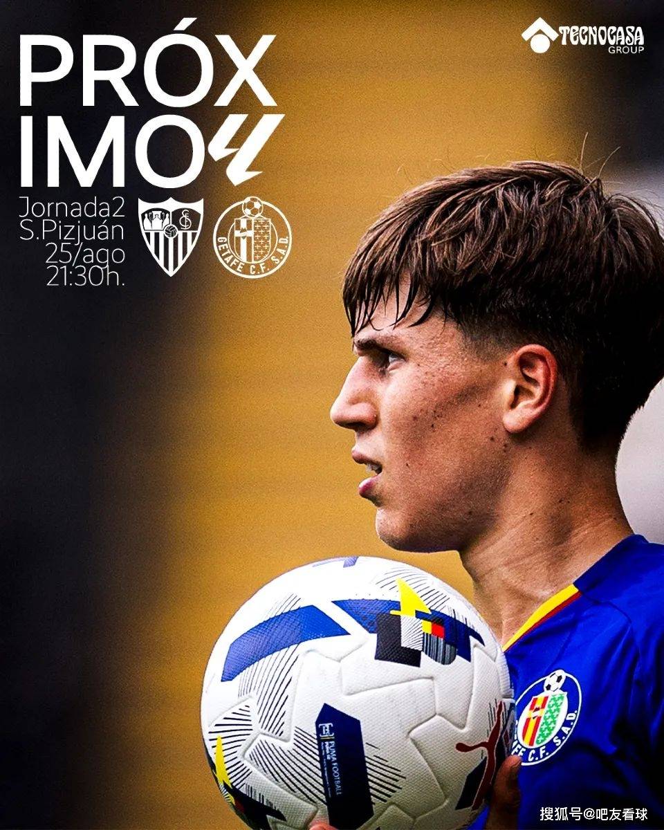 九游娱乐-转会期毕尔巴鄂竞技调整名单以备意甲，伤情更新环节打磨，底气十足，团队化学反应显著的简单介绍