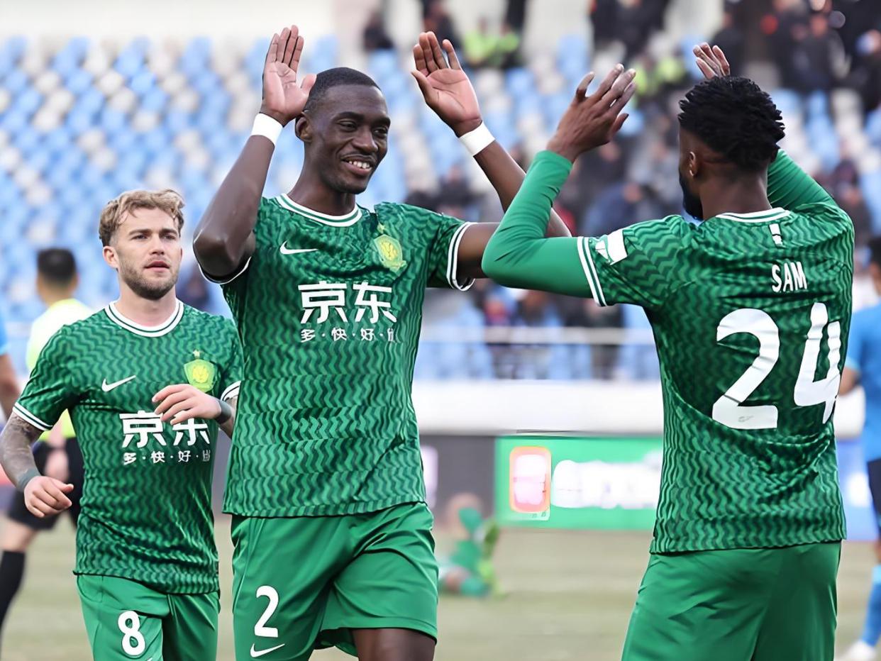 九游体育入口-北京国安助威口号