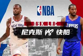 九游体育下载-洛杉矶为什么叫湖人队